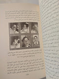 التاريخ الثقافى للقباحة / غريتشن هندرسن - متجر كتب مصر - المكتبة الفلسفية