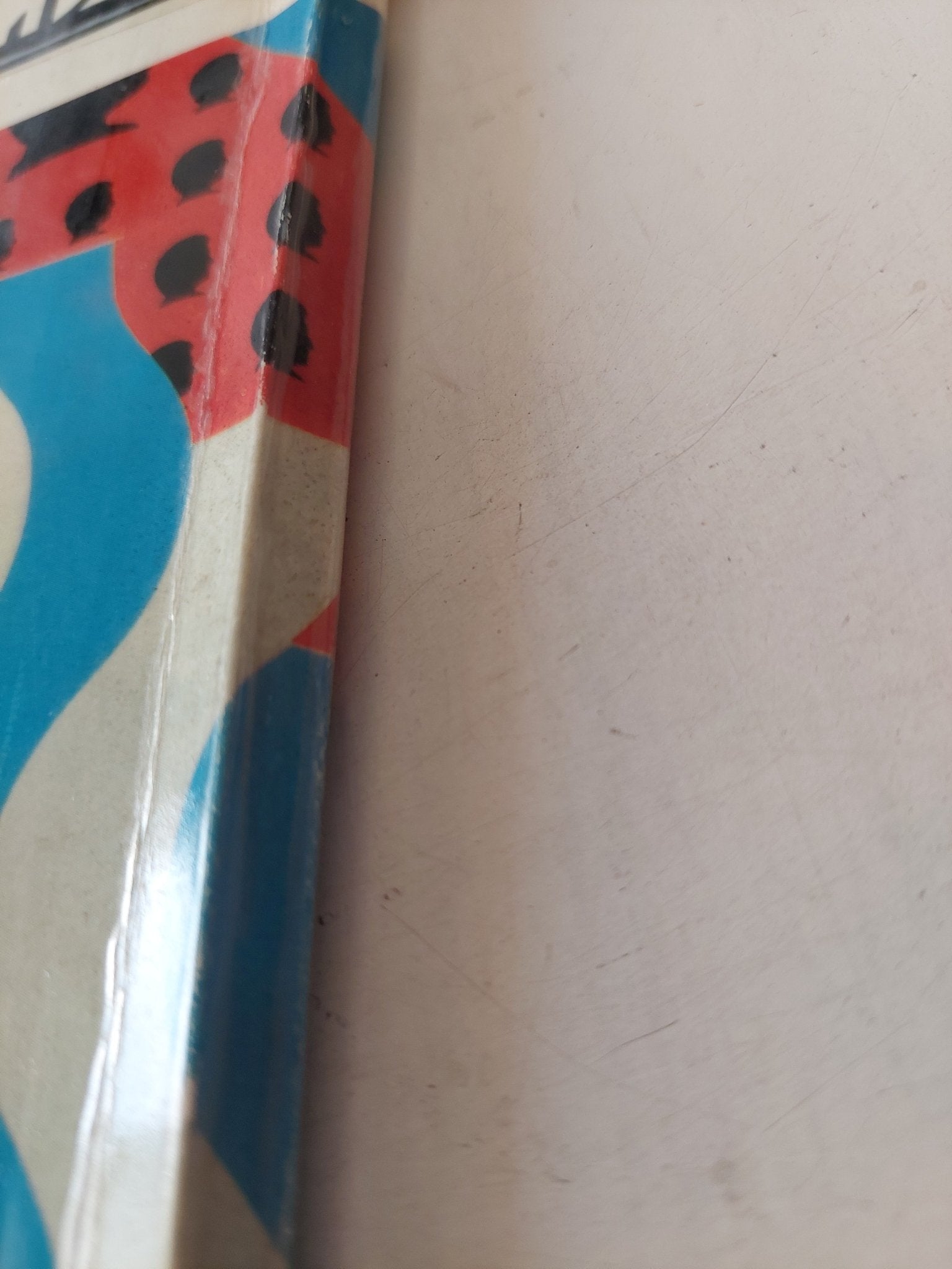 الطب النفسى / عادل صادق - متجر كتب مصر - متجر كتب مصر