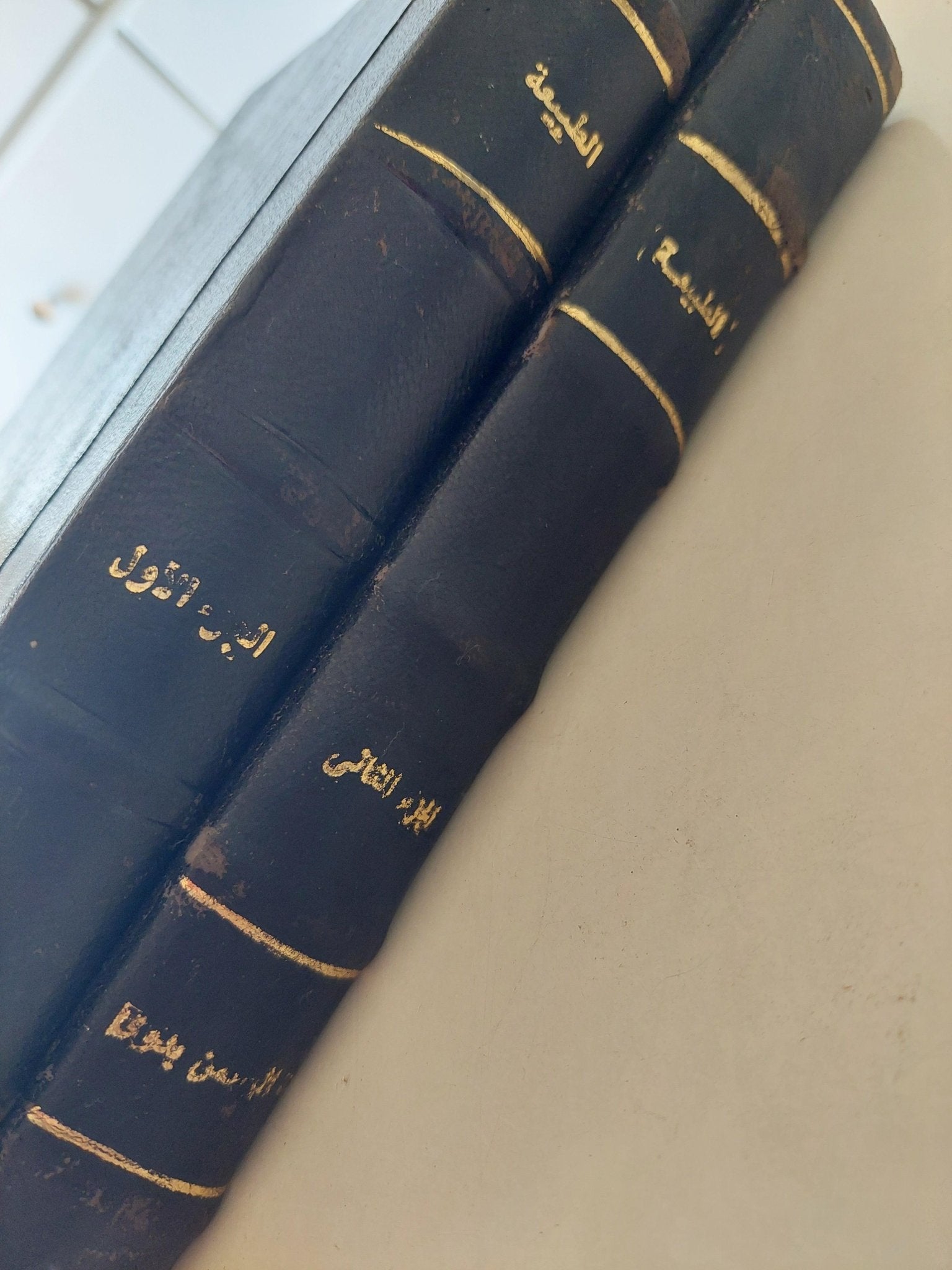 الطبيعة / أرسطوطاليس ( جزئين هارد قطع كبير ) - متجر كتب مصر - متجر كتب مصر