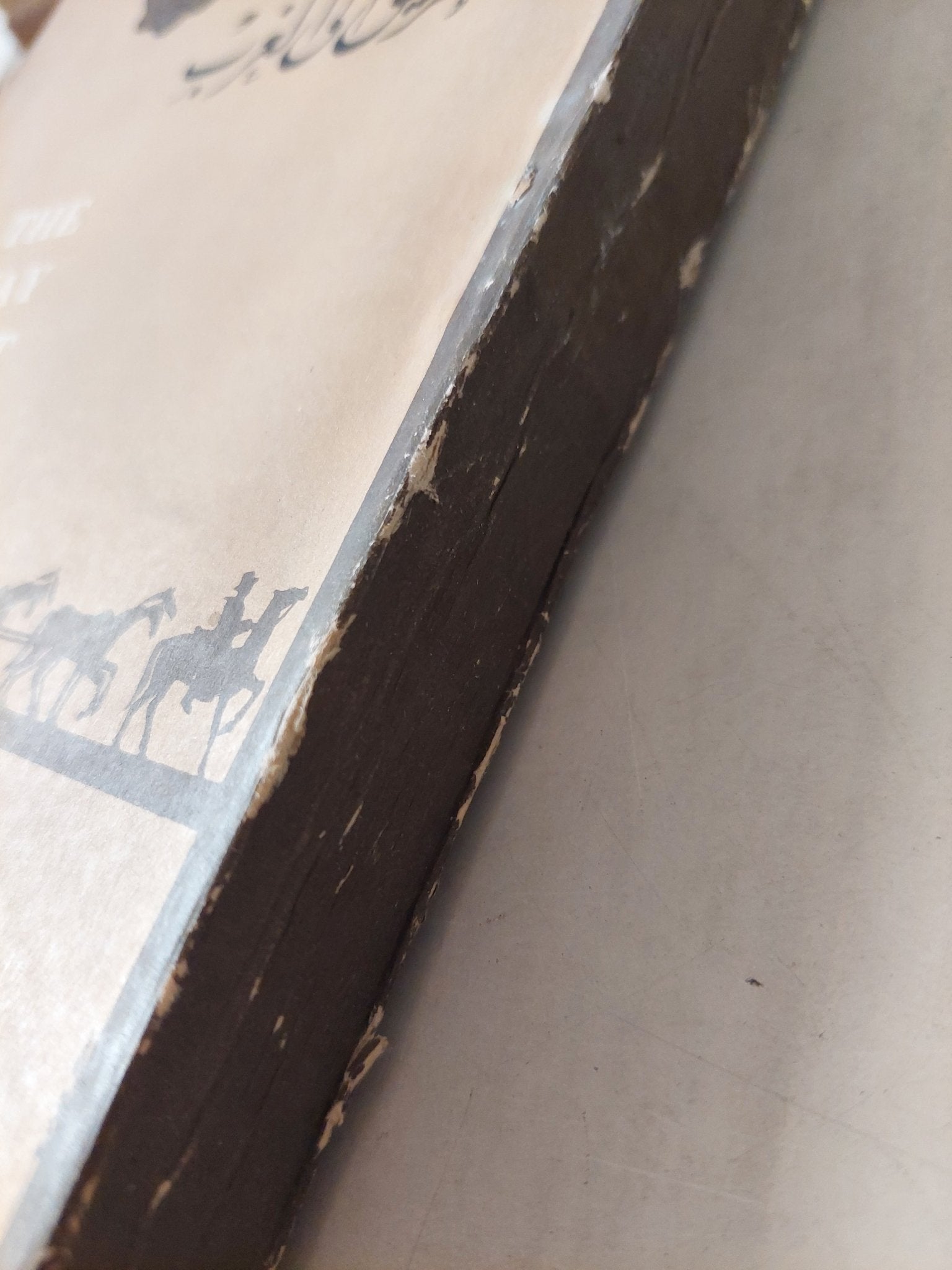 الطريق الى الغرب / أ ب جورى الأبن - متجر كتب مصرمتجر كتب مصر