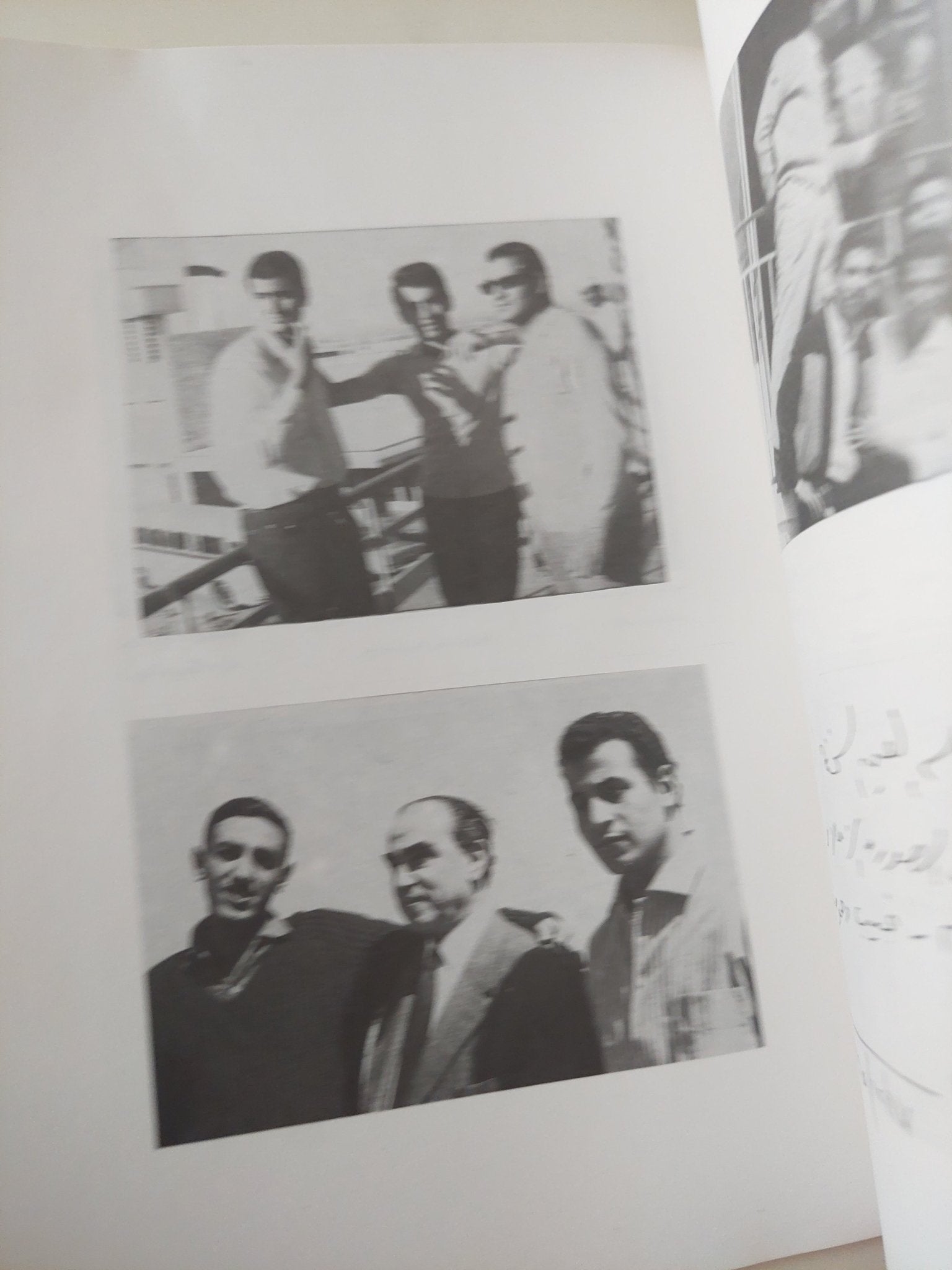 اليوبيل الفضى لخريجى المعهد العالى للسينما - ملحق بالصور - متجر كتب مصر - متجر كتب مصر