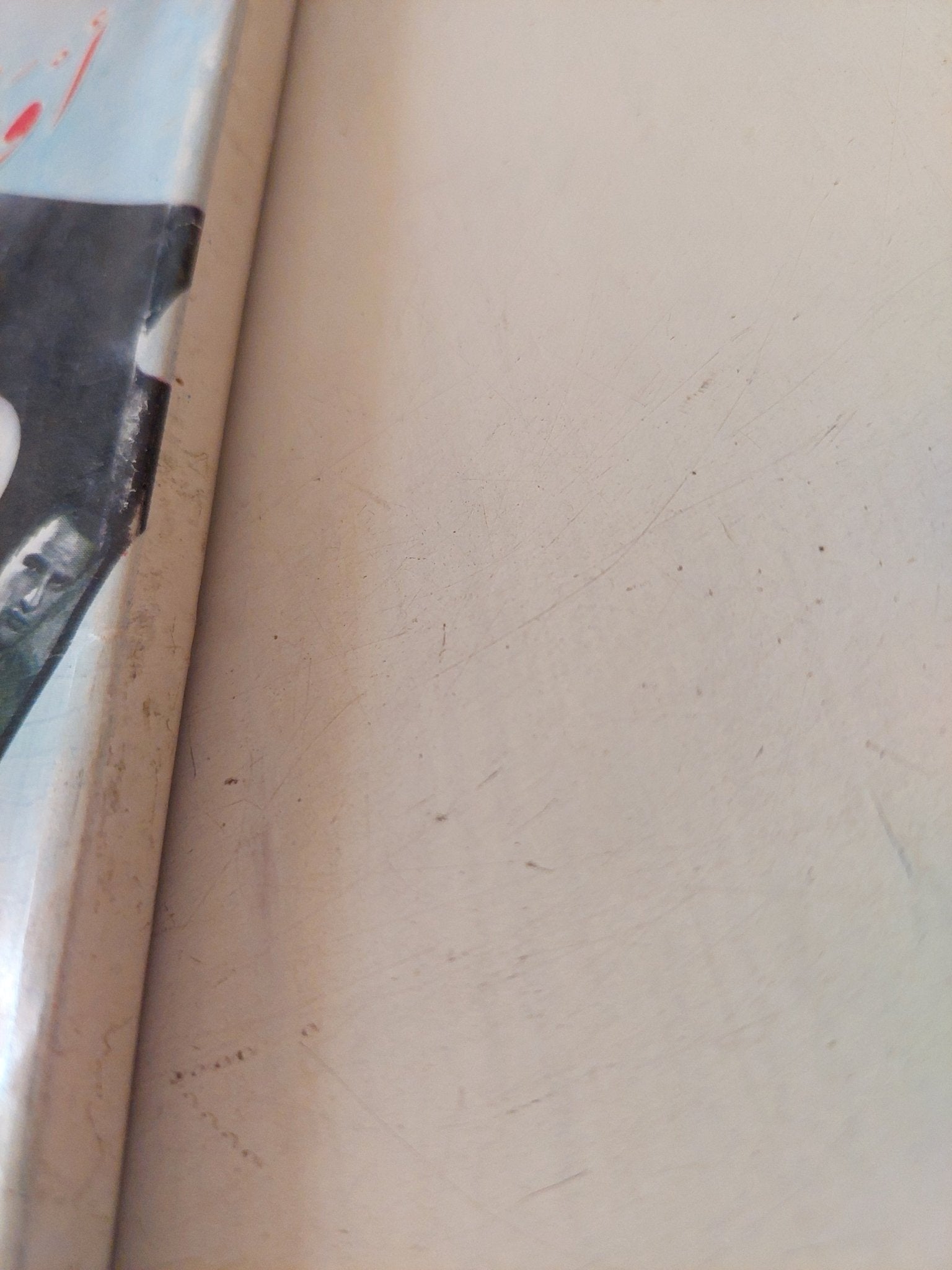 أوراق فى عشق السينما / رؤوف توفيق - متجر كتب مصر - متجر كتب مصر