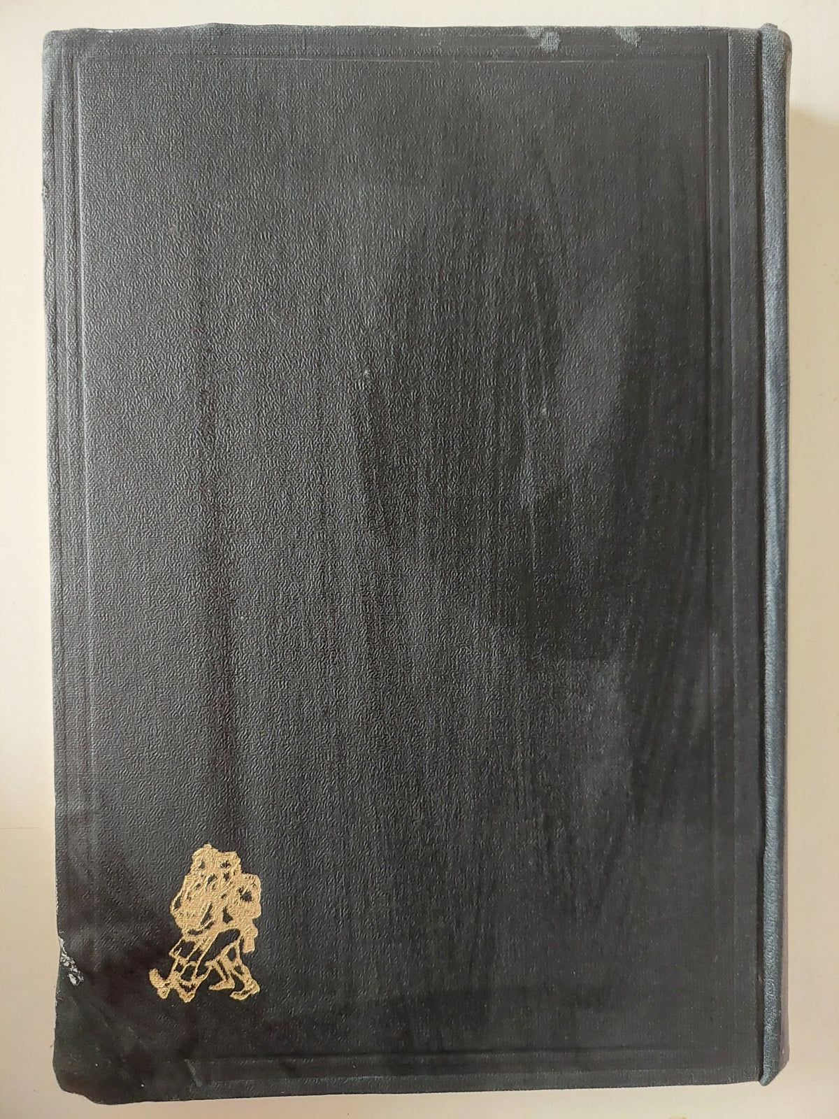 أرض البطولات والامجاد / محمد محمد عبد الرحمن - هارد كفر - متجر كتب مصر - متجر كتب مصر