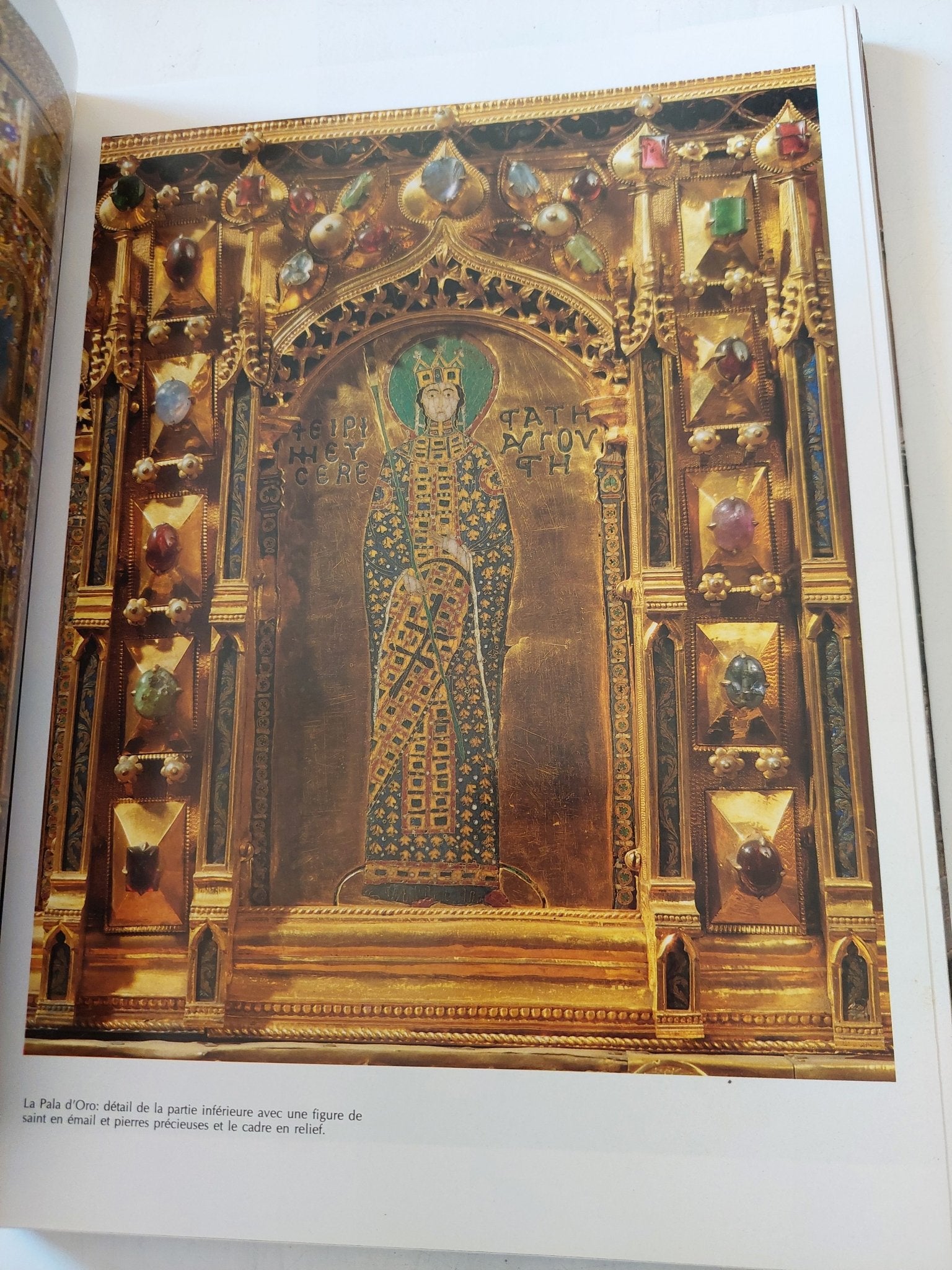 Art et histoire de Venise - قطع كبير ملحق بالصور - متجر كتب مصر - متجر كتب مصر