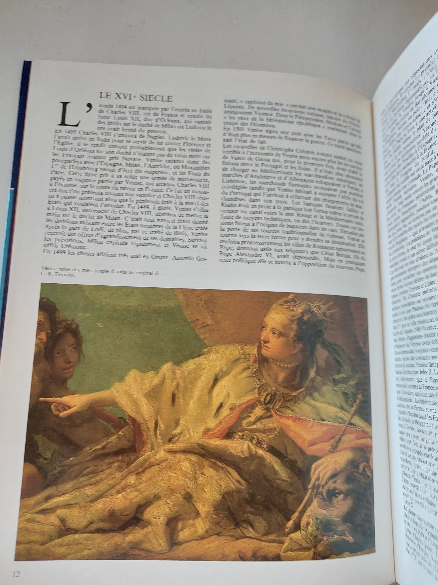 Art et histoire de Venise - قطع كبير ملحق بالصور - متجر كتب مصر - متجر كتب مصر