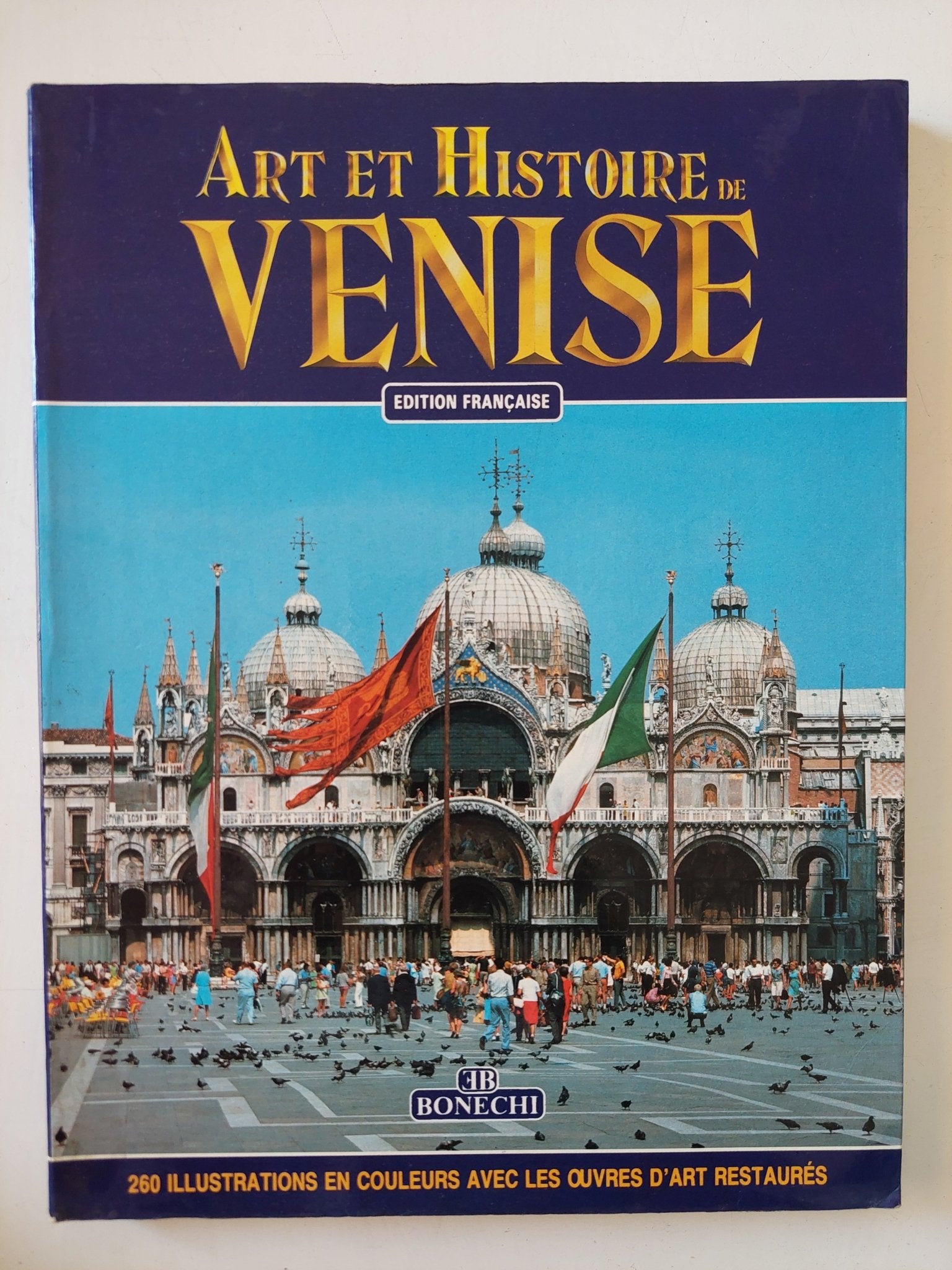 Art et histoire de Venise - قطع كبير ملحق بالصور - متجر كتب مصر - متجر كتب مصر