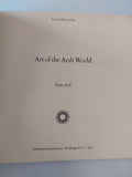 Art of the Arab world - قطع كبير ملحق بالصور - متجر كتب مصر - متجر كتب مصر