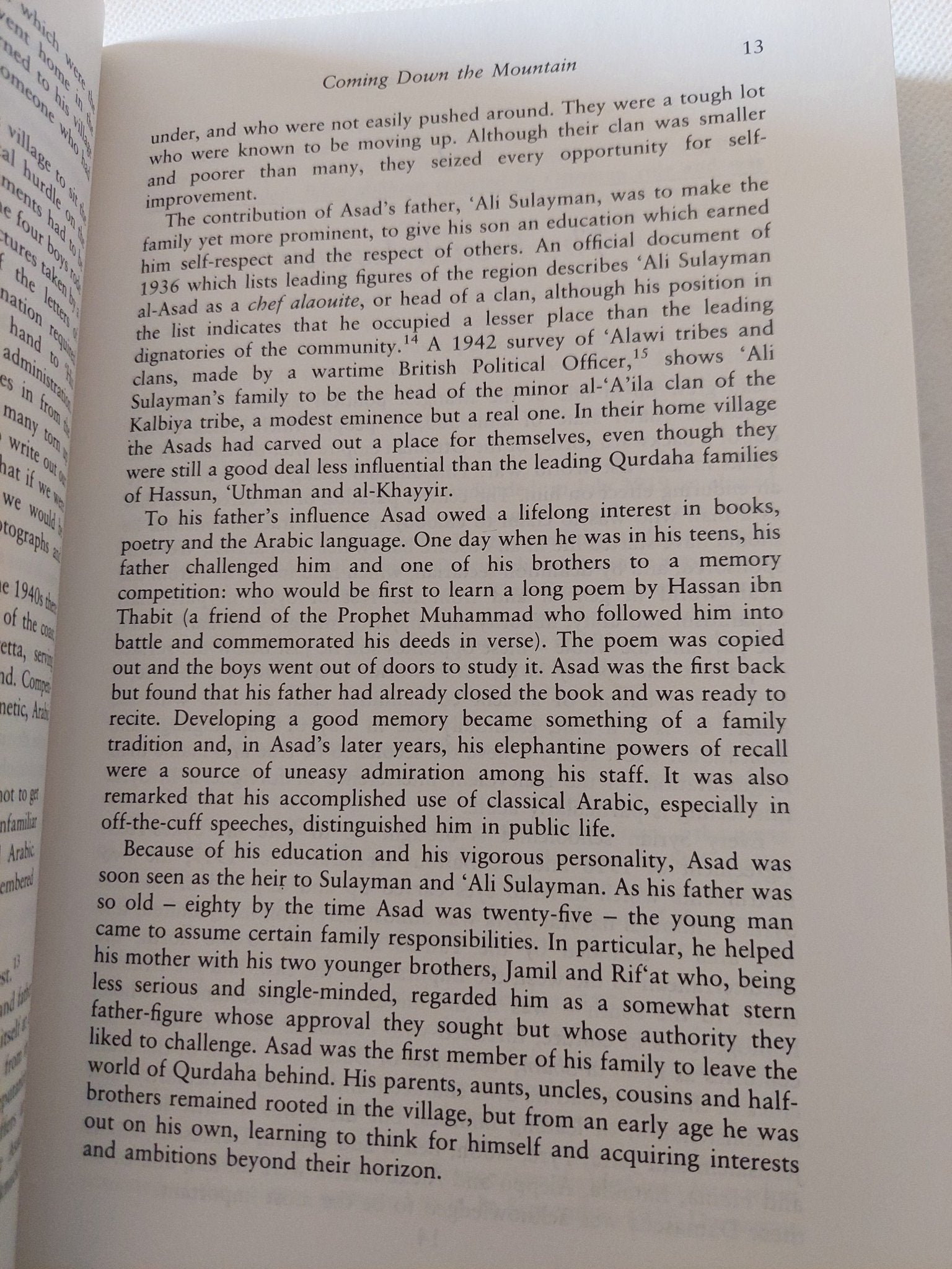 Asad . the struggle for the middle east / Patrick Seale - متجر كتب مصر - متجر كتب مصر