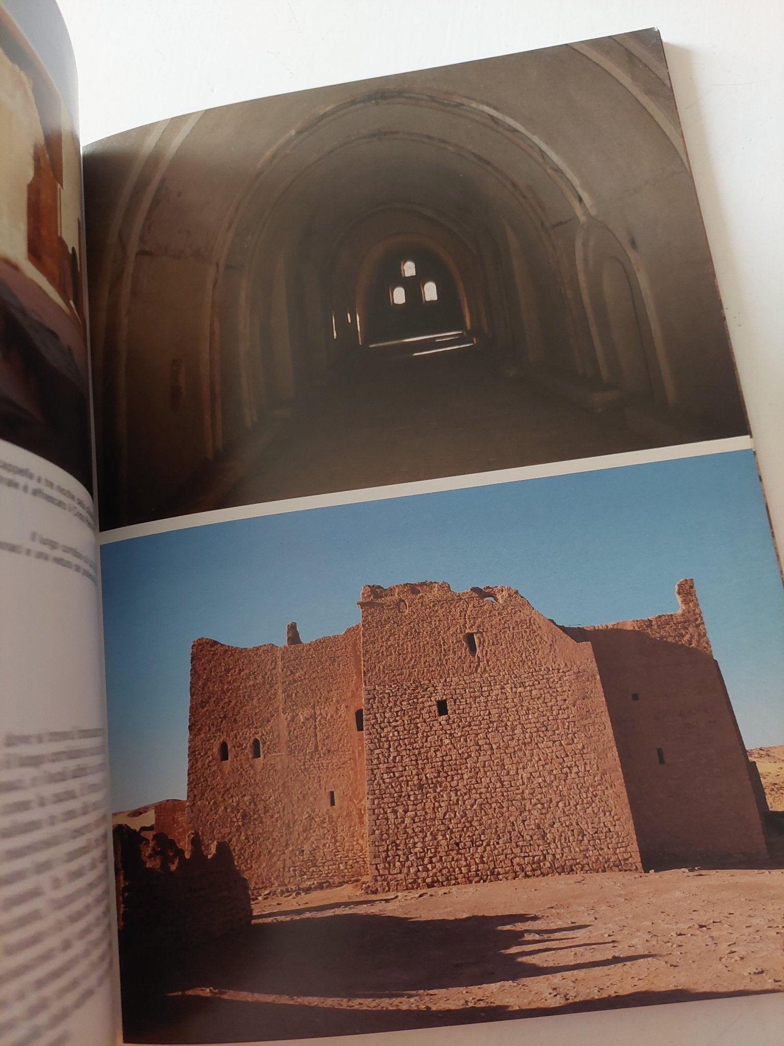 Assuan file Abu Simbel - قطع كبير - متجر كتب مصر - متجر كتب مصر