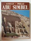 Assuan Philae Abu Simbel - قطع كبير - متجر كتب مصر - متجر كتب مصر