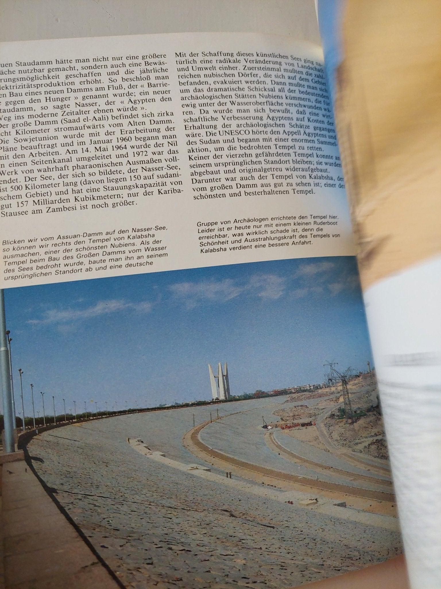 Assuan Philae Abu Simbel - قطع كبير - متجر كتب مصر - متجر كتب مصر