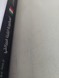 أسطورة إيلينا فيرانتى / انا ماريا جواداجنى - متجر كتب مصر - المكتبة الفلسفية
