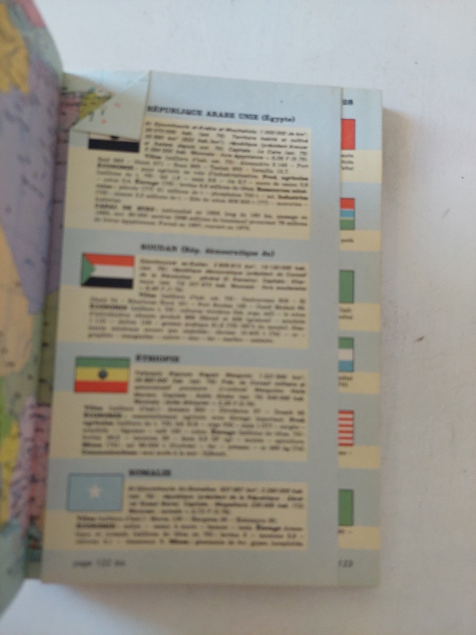 Atlas de poche - متجر كتب مصر - المكتبة الفلسفية