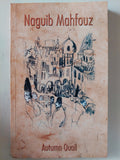 Autumn Quail / Naguib Mahfouz - متجر كتب مصر - متجر كتب مصر