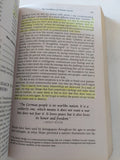 Awaken the giant within / Anthony Robbins - متجر كتب مصر - متجر كتب مصر