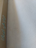 أيام فى إيران / - ملحق بالصور - متجر كتب مصر - المكتبة الفلسفية