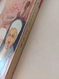 أيام مجاور / سليمان فياض - متجر كتب مصر - متجر كتب مصر