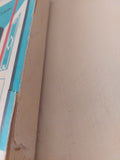 بداية ونهاية / نجيب محفوظ - متجر كتب مصر - متجر كتب مصر