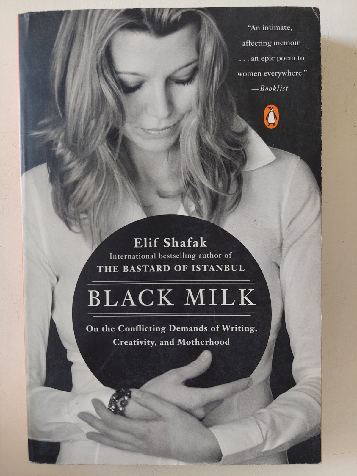 Black milk / Elif Shafak - متجر كتب مصر - متجر كتب مصر