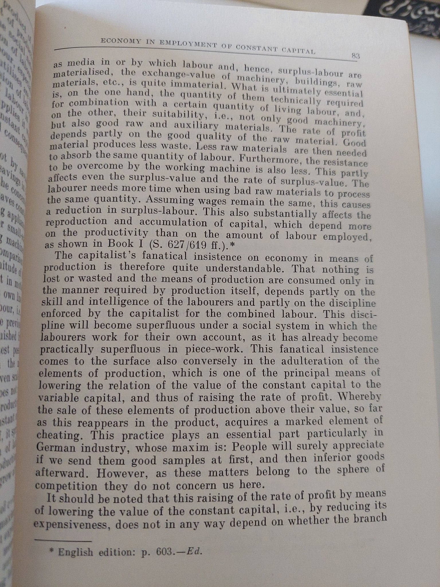 Capital / Karl Marx - ٣ أجزاء هارد كفر - متجر كتب مصر - المكتبة الفلسفية