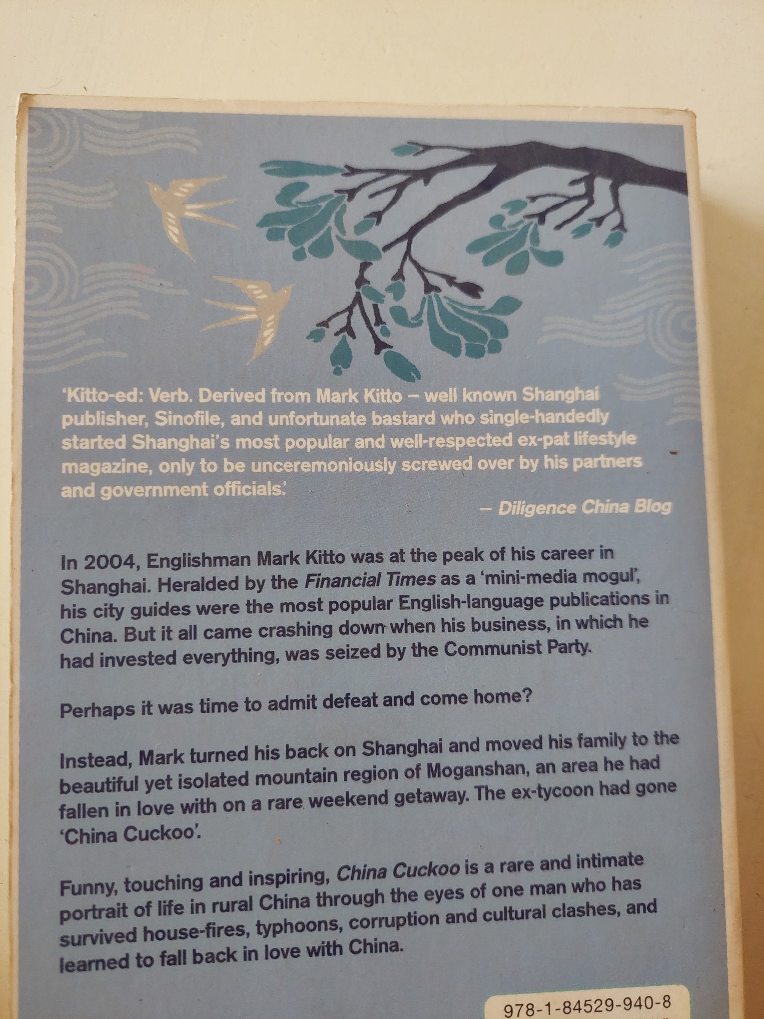 China cuckoo / Mark Kitto - متجر كتب مصر - متجر كتب مصر