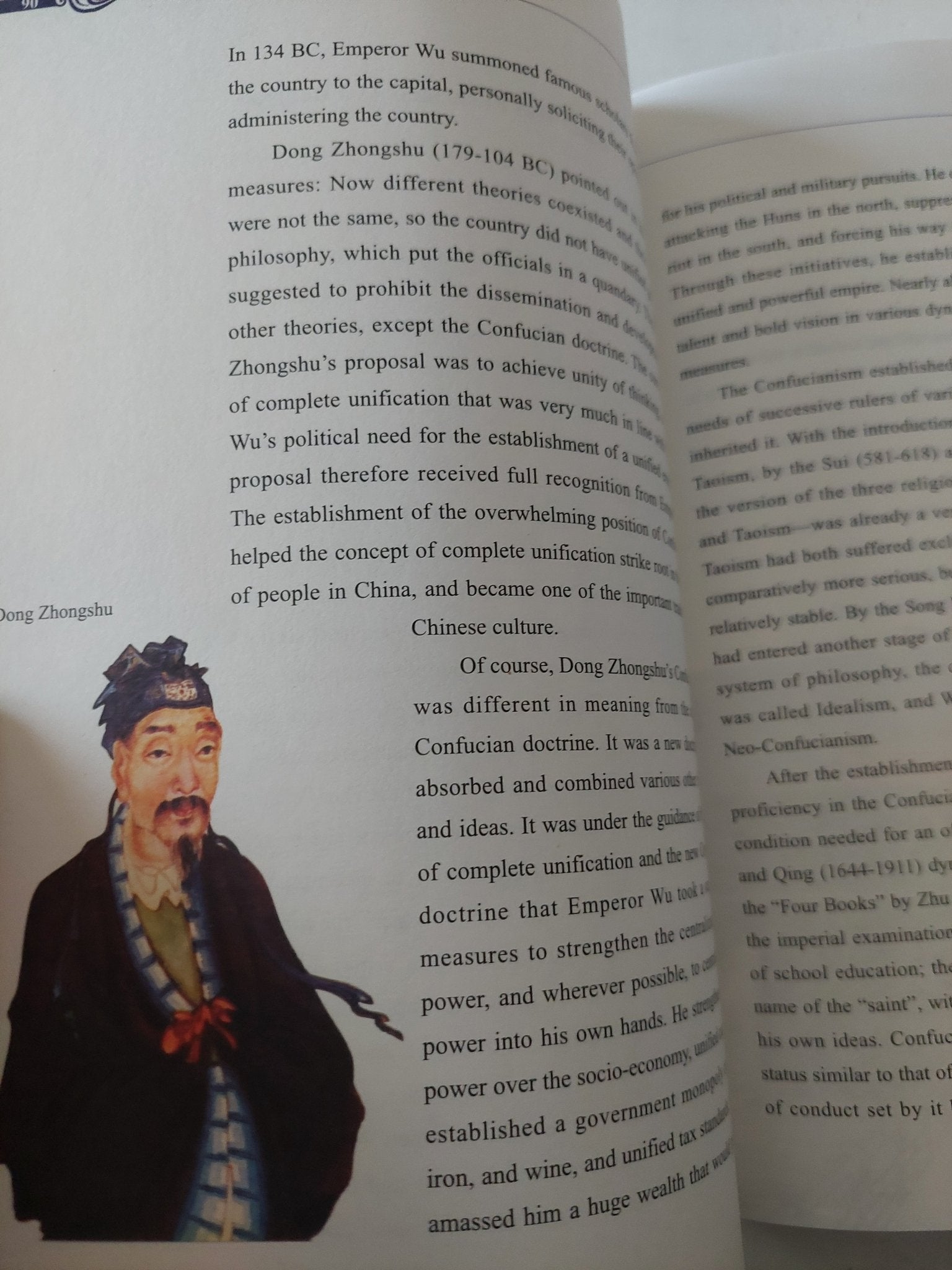 China through the ages from Confucius to Deng - جزئين - متجر كتب مصر - متجر كتب مصر