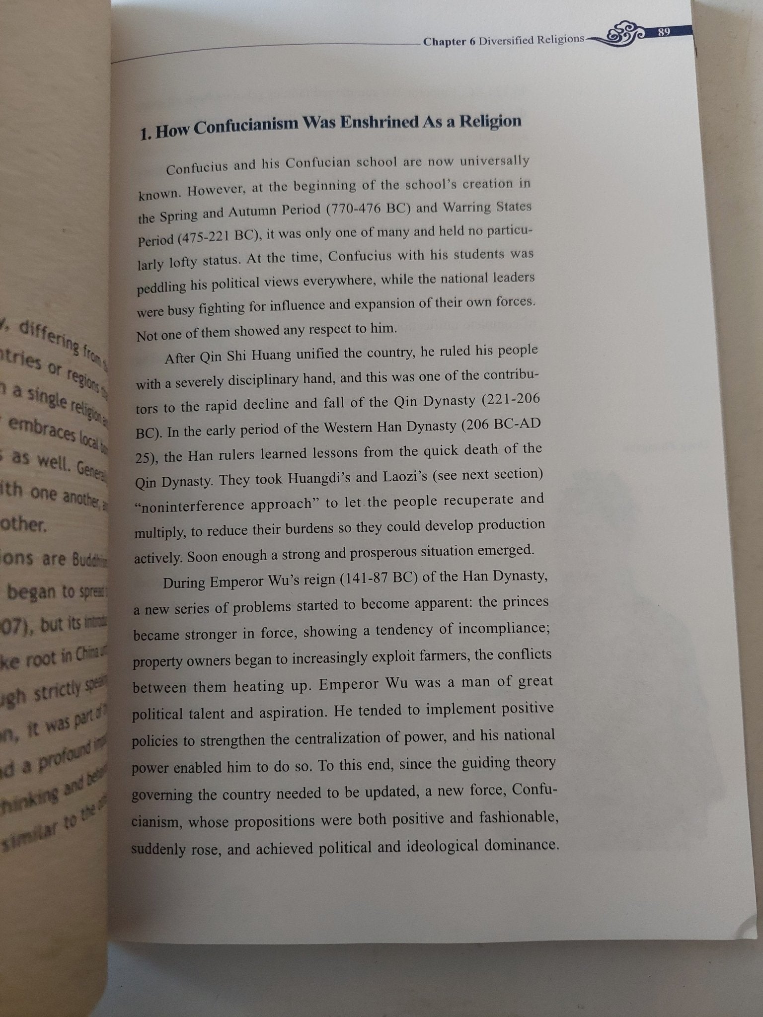 China through the ages from Confucius to Deng - جزئين - متجر كتب مصر - متجر كتب مصر