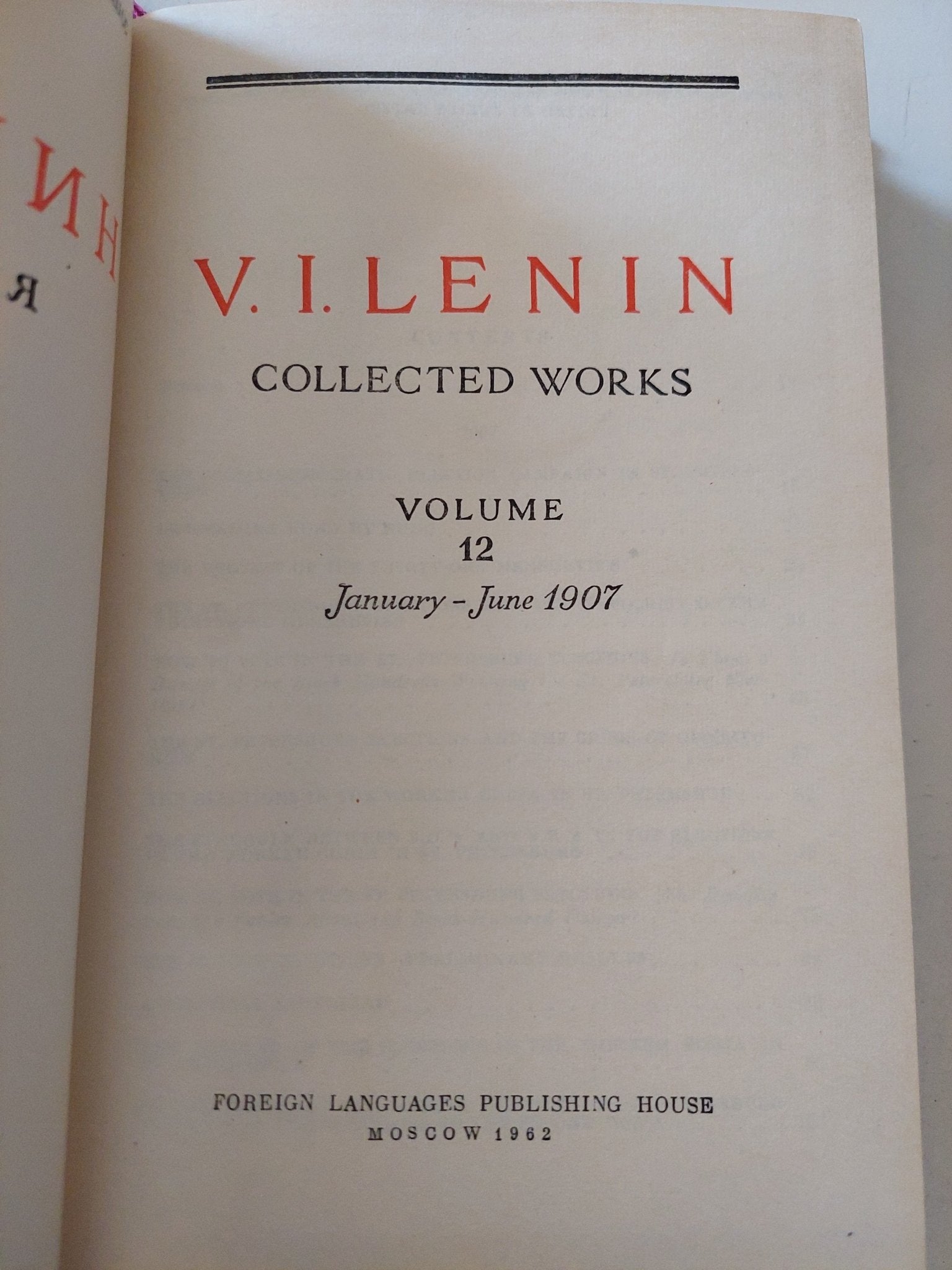 Collected works Vol 12 / Vladimir Lenin - هارد كفر - متجر كتب مصر - متجر كتب مصر