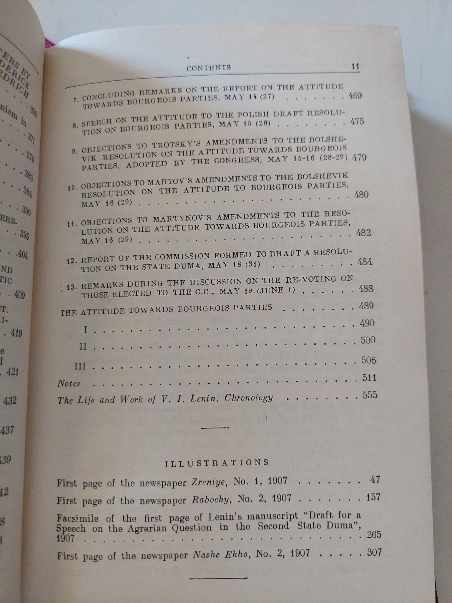 Collected works Vol 12 / Vladimir Lenin - هارد كفر - متجر كتب مصر - متجر كتب مصر