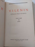 Collected works Vol 14 / Vladimir Lenin - هارد كفر - متجر كتب مصر - متجر كتب مصر