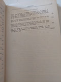 Collected works Vol 15 / Vladimir Lenin - هارد كفر - متجر كتب مصر - متجر كتب مصر