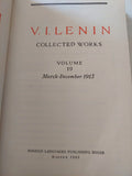 Collected works Vol 19 / Vladimir Lenin - هارد كفر - متجر كتب مصر - متجر كتب مصر