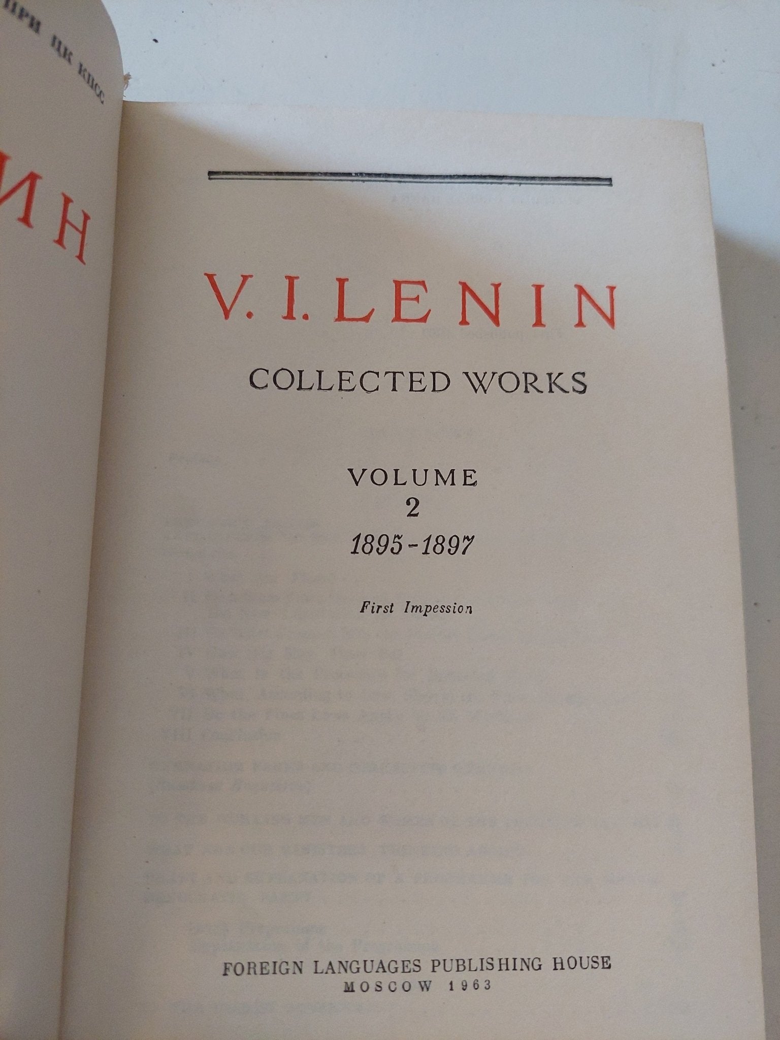 Collected works Vol 2 / Vladimir Lenin - هارد كفر - متجر كتب مصر - متجر كتب مصر