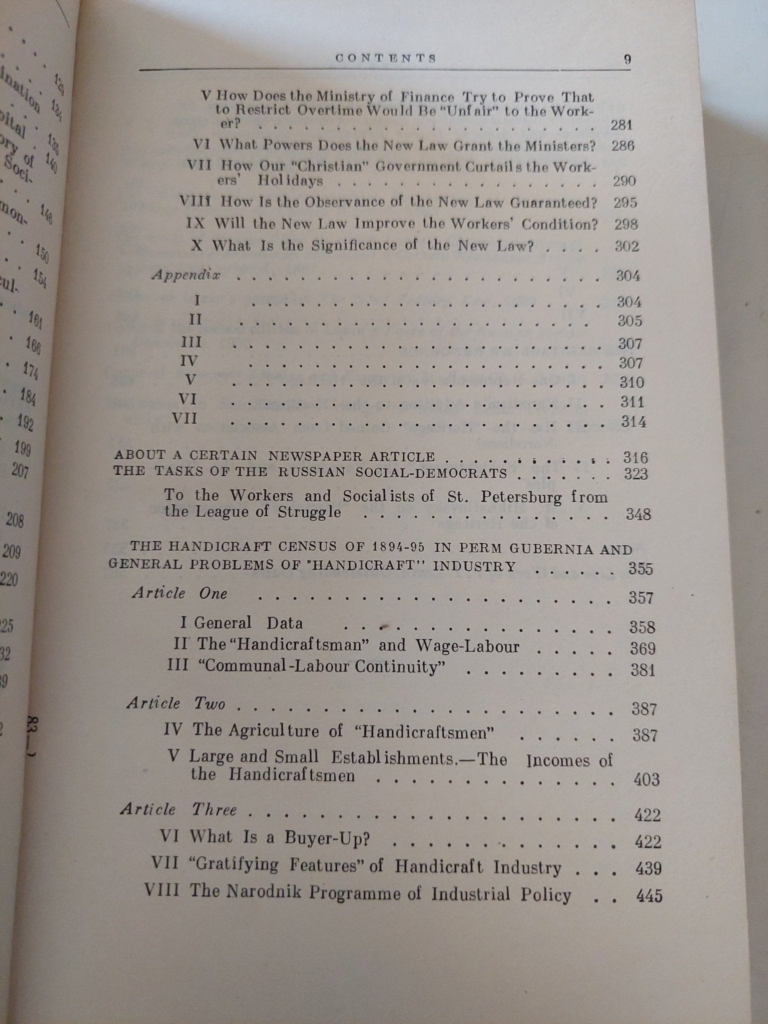 Collected works Vol 2 / Vladimir Lenin - هارد كفر - متجر كتب مصر - متجر كتب مصر