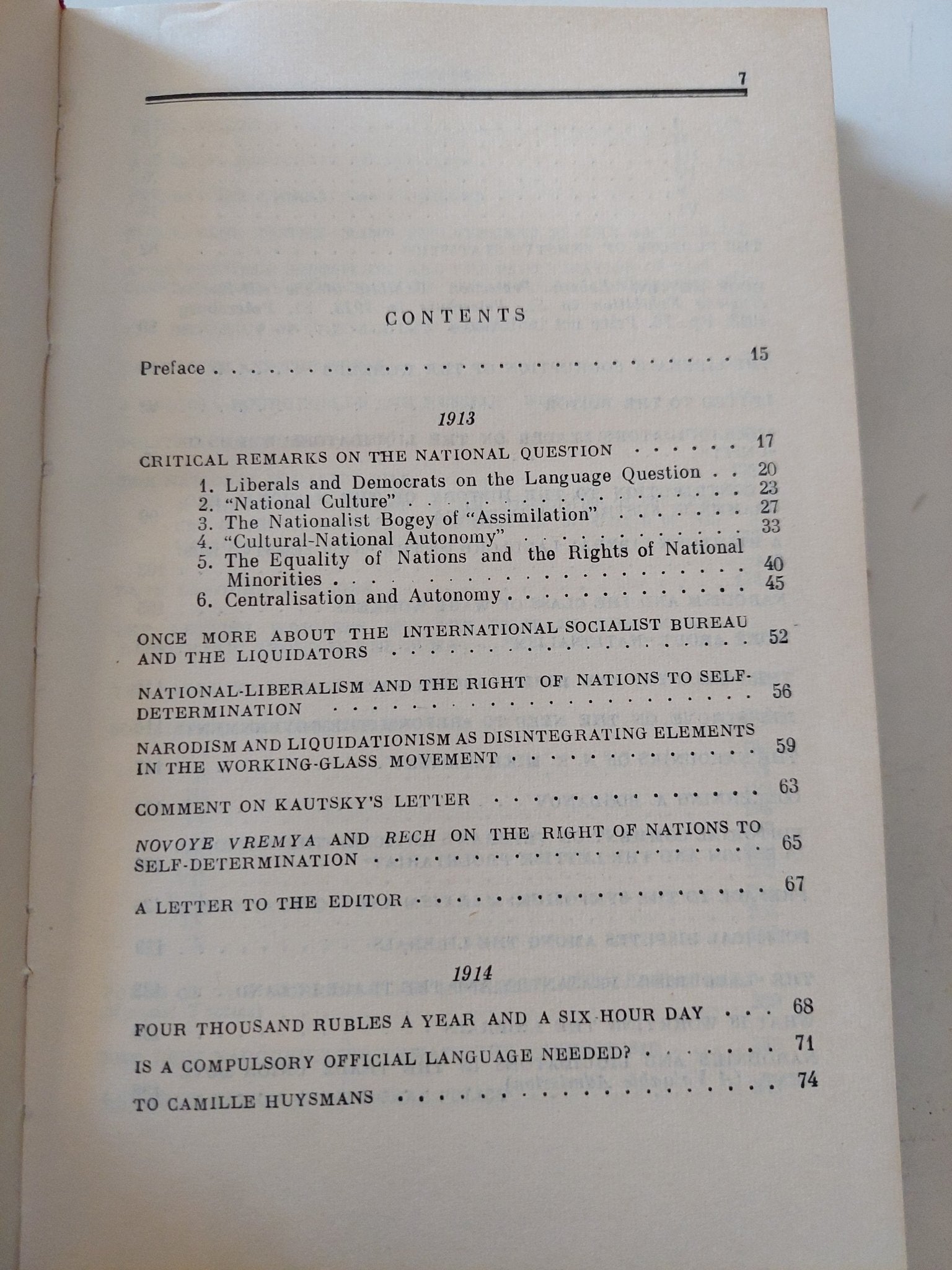 Collected works Vol 20 / Vladimir Lenin - هارد كفر - متجر كتب مصر - متجر كتب مصر