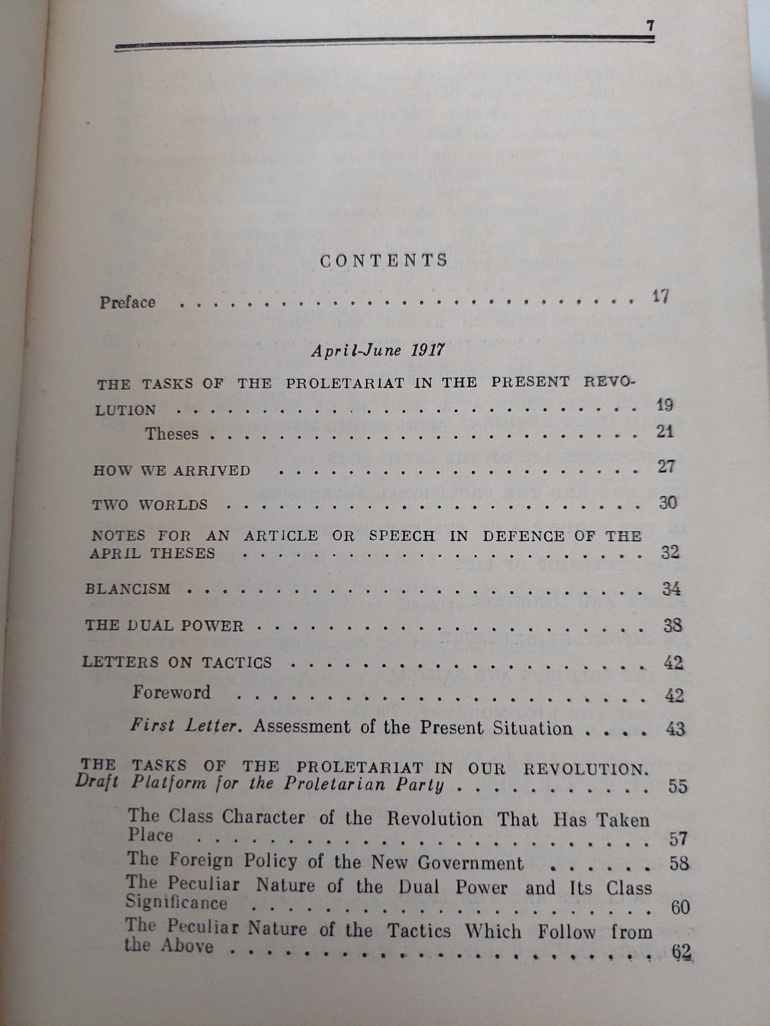 Collected works Vol 24 / Vladimir Lenin - هارد كفر - متجر كتب مصر - متجر كتب مصر