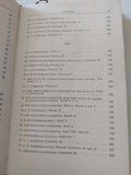 Collected works Vol 34 / Vladimir Lenin - هارد كفر - متجر كتب مصر - متجر كتب مصر