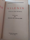 Collected Works volume 26 / Lenin - هارد كفر - متجر كتب مصر - متجر كتب مصر
