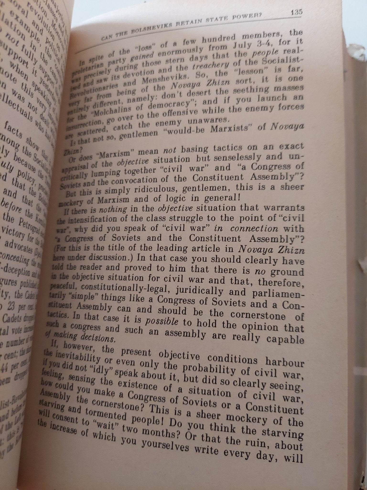 Collected Works volume 26 / Lenin - هارد كفر - متجر كتب مصر - متجر كتب مصر