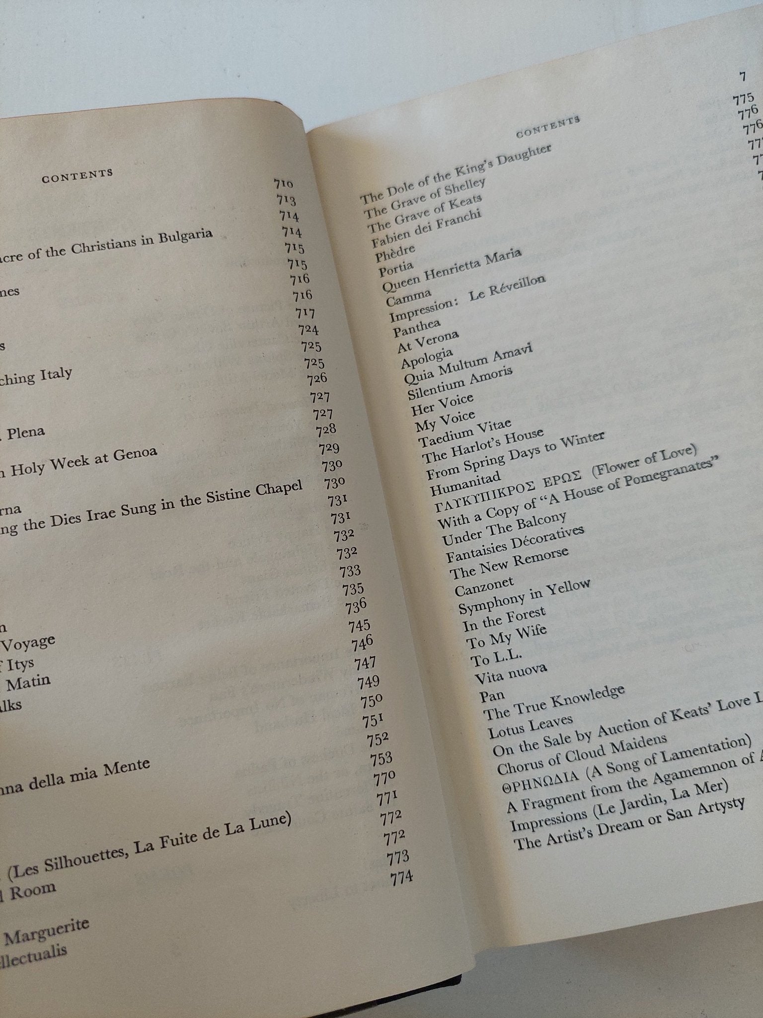 Complete works of Oscar Wilde - هارد كفر - متجر كتب مصر - متجر كتب مصر