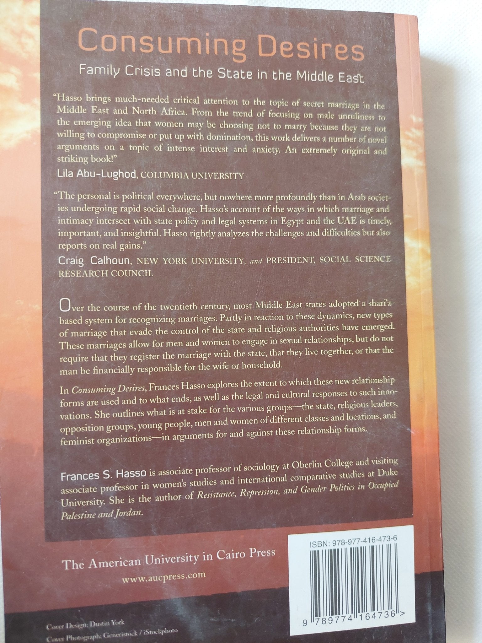 Consuming desires / Frances S. Hasso - متجر كتب مصر - متجر كتب مصر