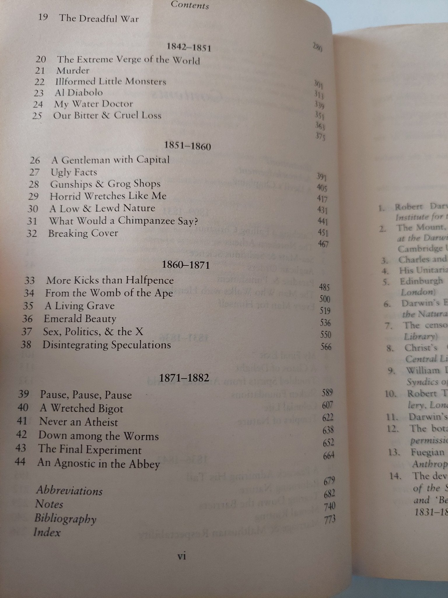 Darwin / Adrian Desmond & James Moore - ملحق بالصور - متجر كتب مصر - متجر كتب مصر