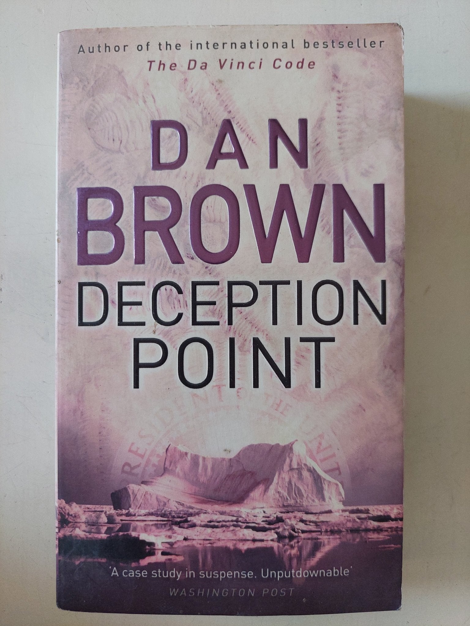 Deception point / Dan Brown - متجر كتب مصر - متجر كتب مصر