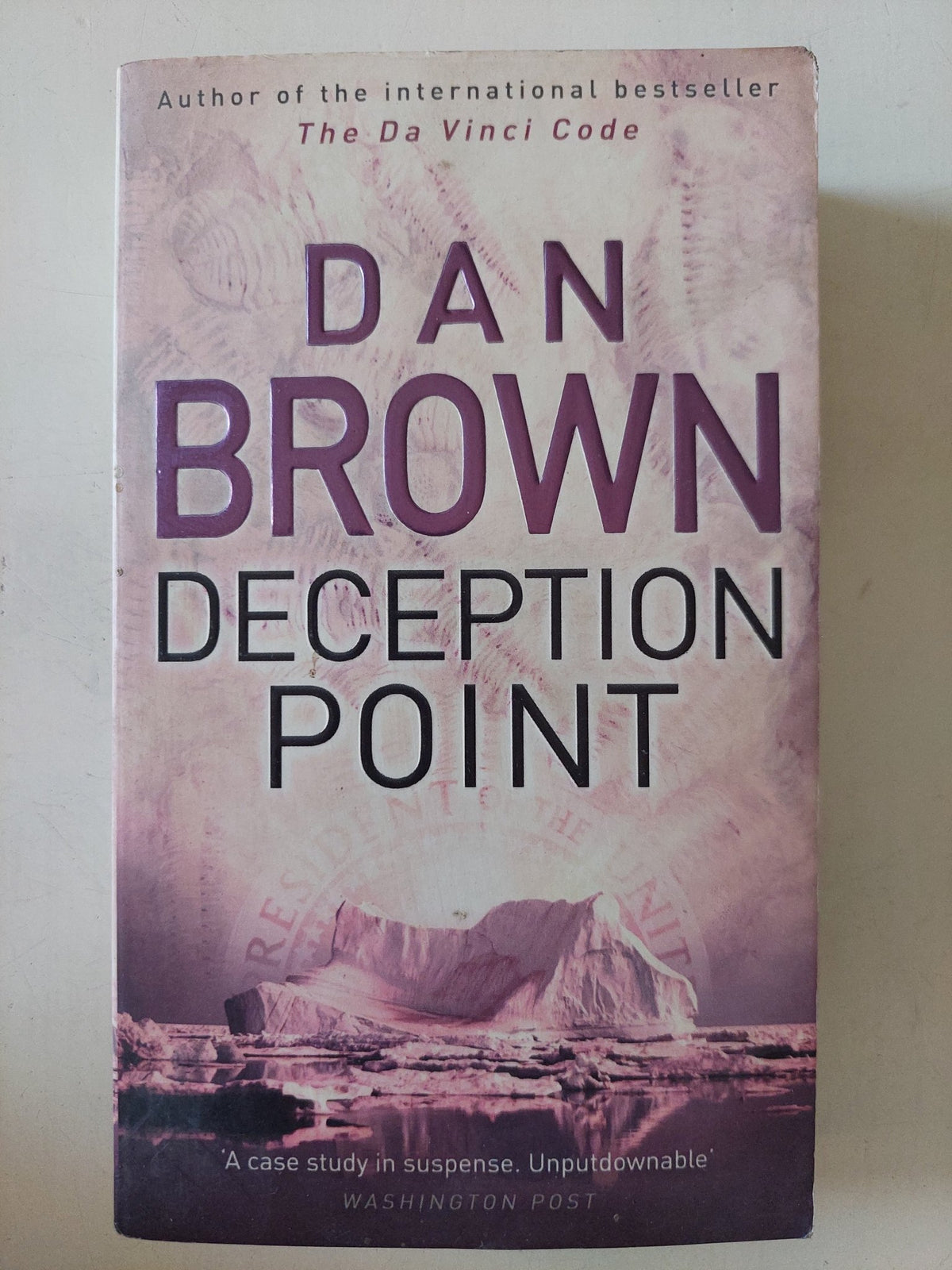 Deception point / Dan Brown - متجر كتب مصر - متجر كتب مصر