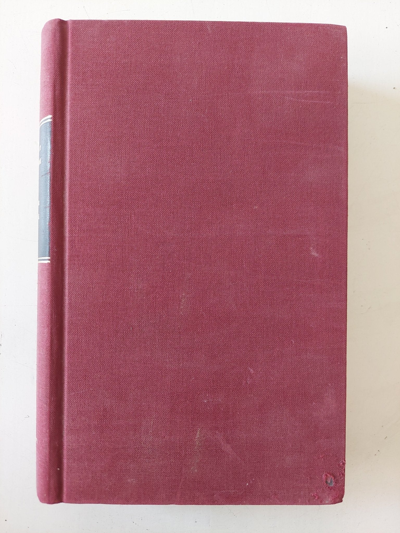 Doctor Thorne / Anthony Trollope - هارد كفر - متجر كتب مصر - متجر كتب مصر