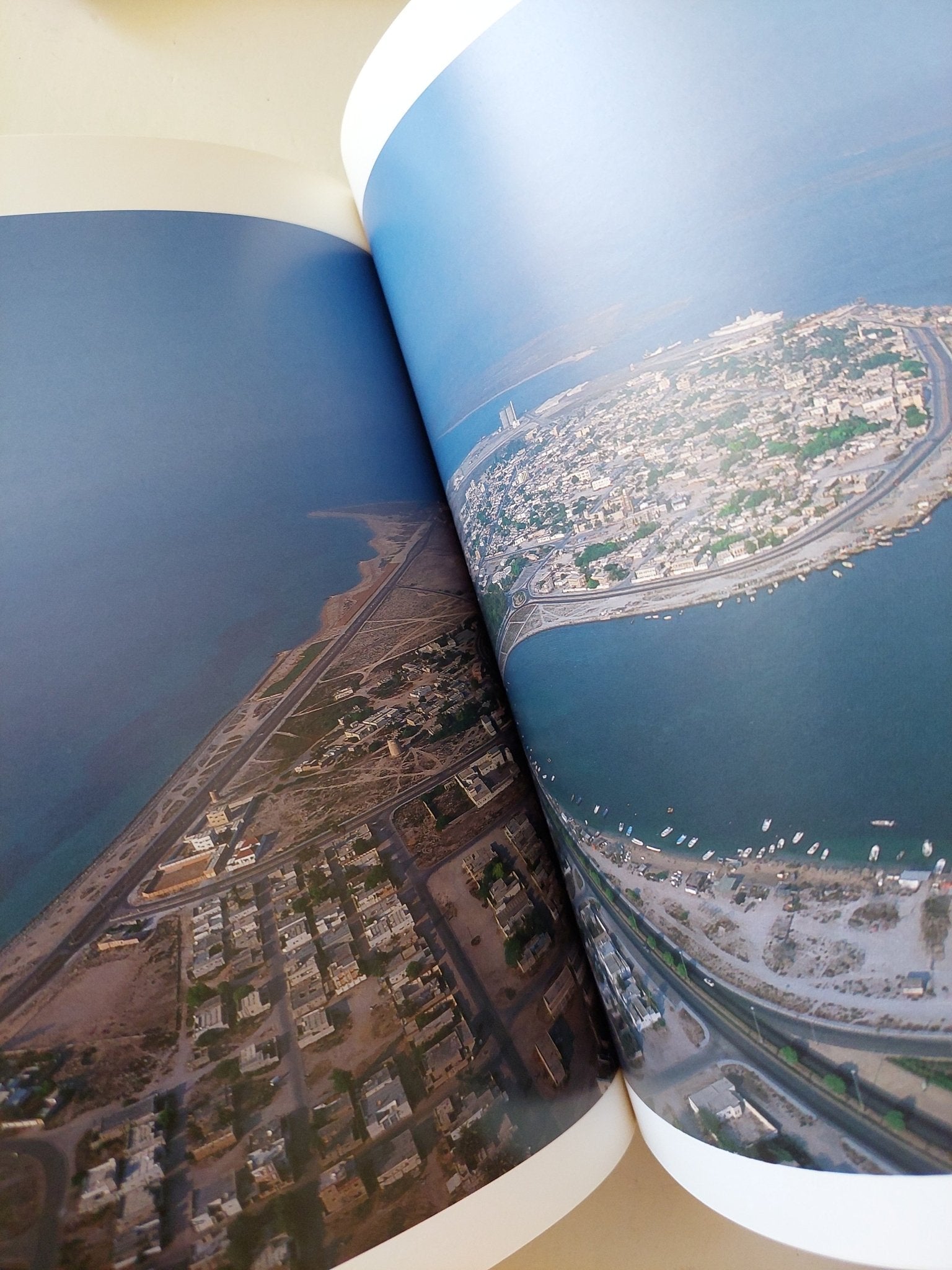 دولة الإمارات العربية المتحدة ١٩٩٩ - متجر كتب مصرمتجر كتب مصر