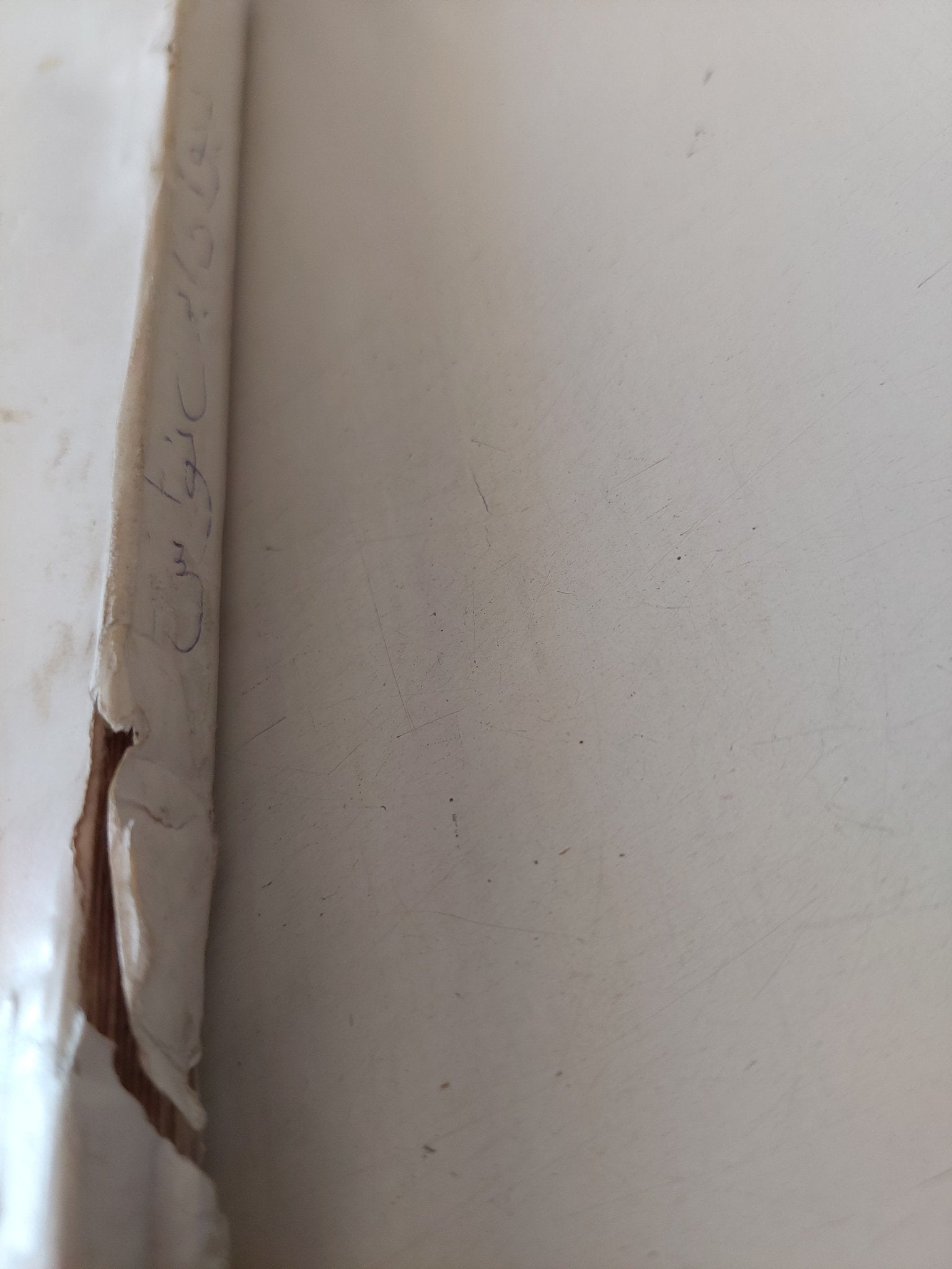 ديوان أبى نواس .. حياته تاريخه نوادره شعره - متجر كتب مصر - متجر كتب مصر