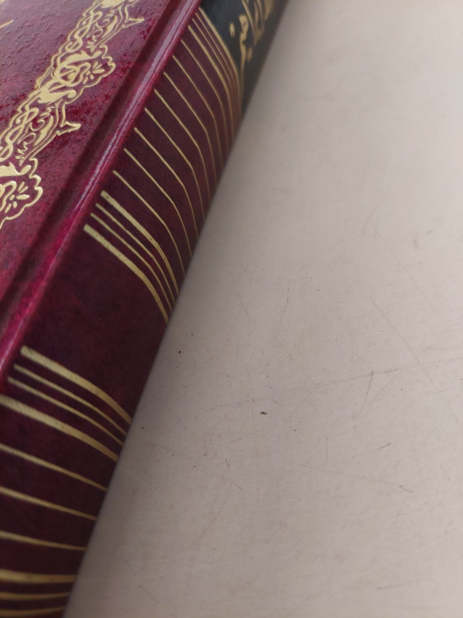 ديوان حافظ إبراهيم - هارد كفر - متجر كتب مصر - متجر كتب مصر