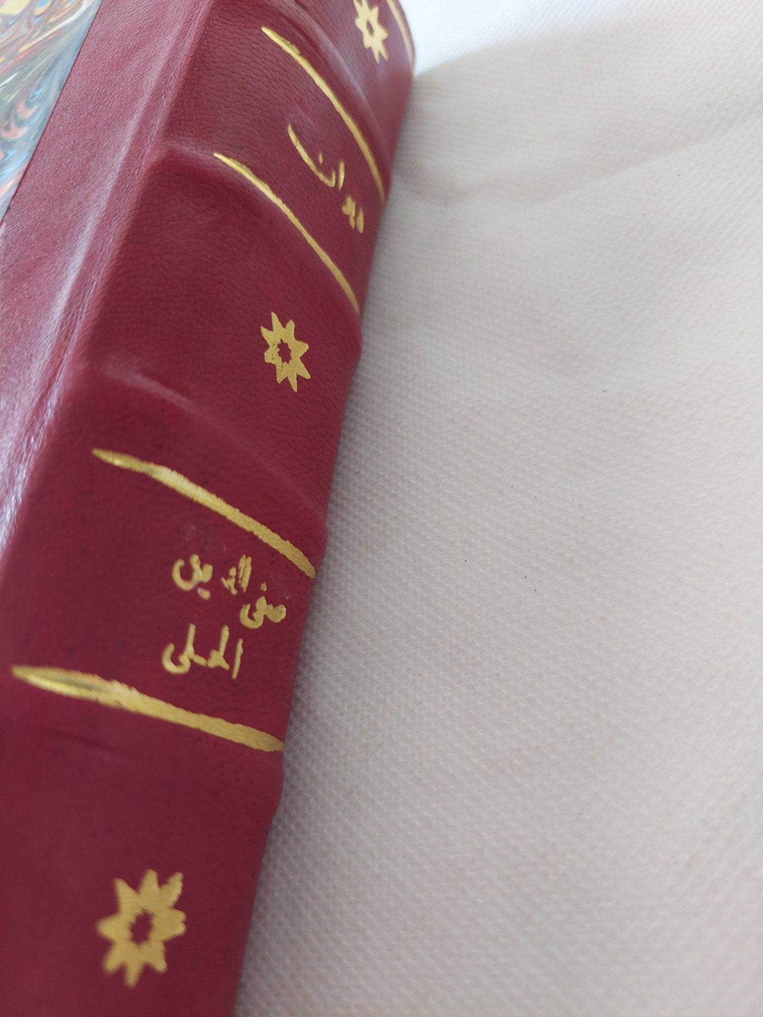 ديوان صيفى الدين الجلى - هارد كفر - متجر كتب مصر - المكتبة الفلسفية
