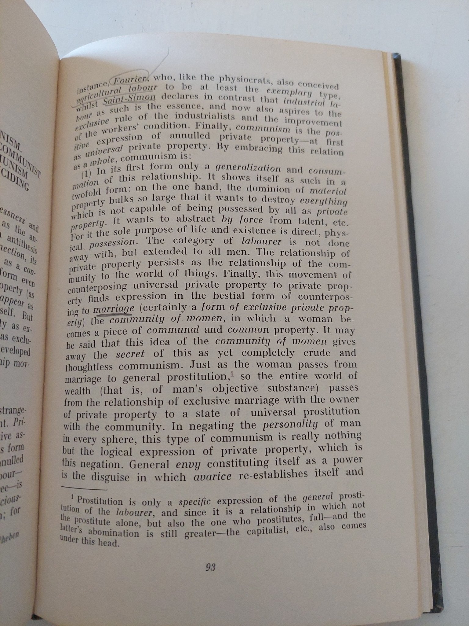 Economic and philosophic manuscripts of 1844 / Karl Marx - هارد كفر - متجر كتب مصر - المكتبة الفلسفية